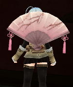 Sakura Fan